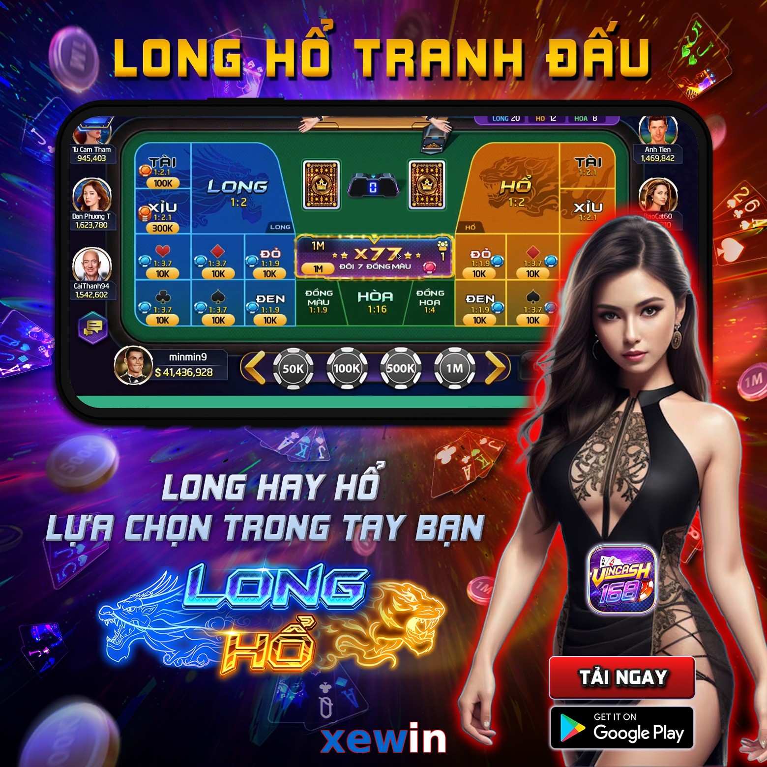 xewin