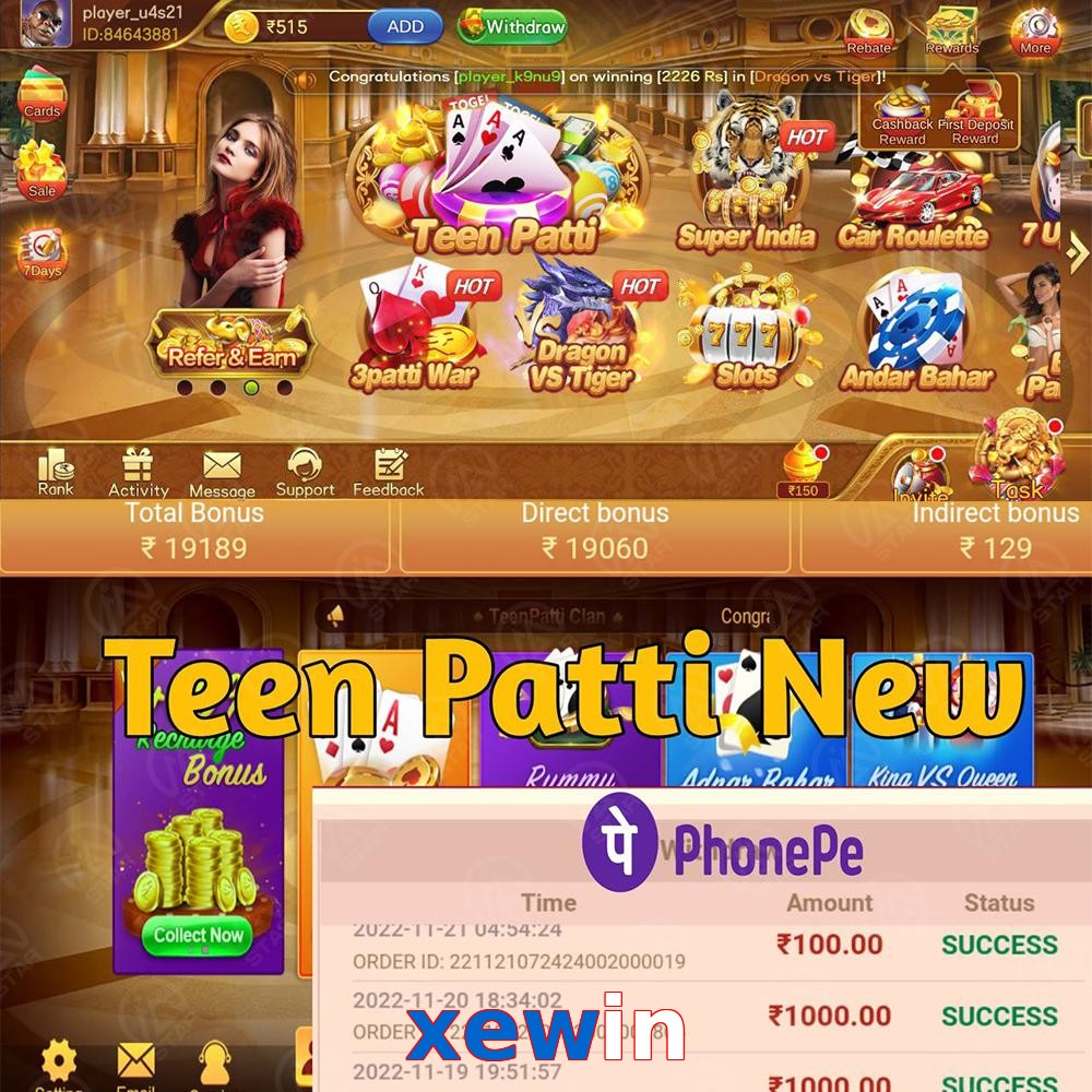 xewin